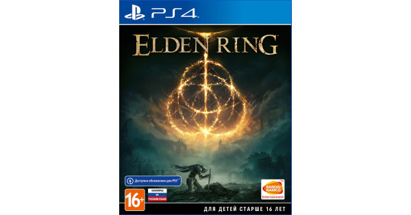 Купить игру Elden Ring (Д) (PS4) для Sony PlayStation 4 в интернет ...